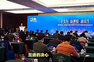 杜兰特：布克球商很高 知道其他球队会怎么防